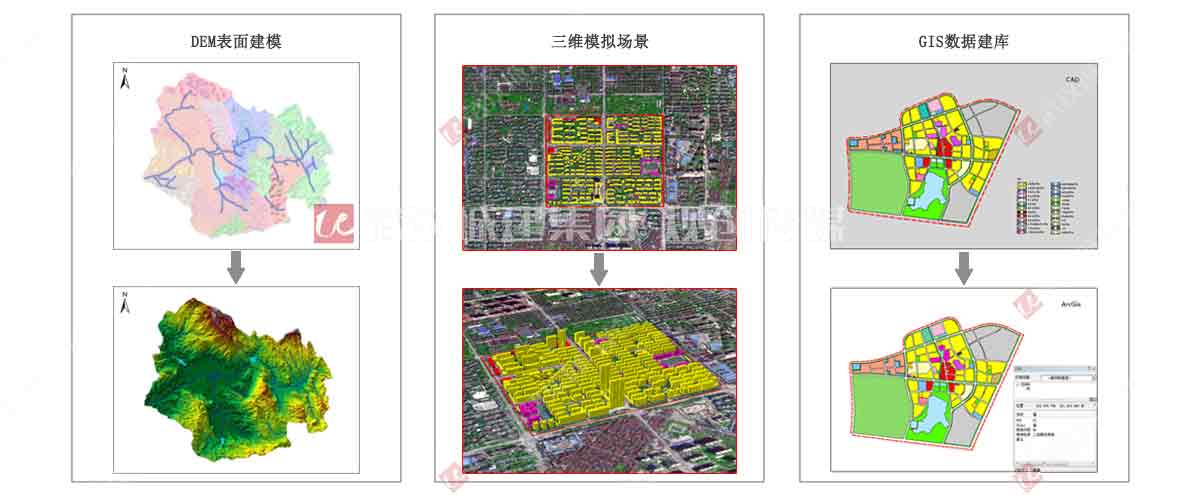 2024新澳门2024原料网茄子下载