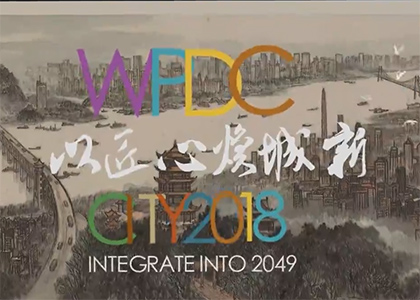 2024新澳门2024原料网茄子下载