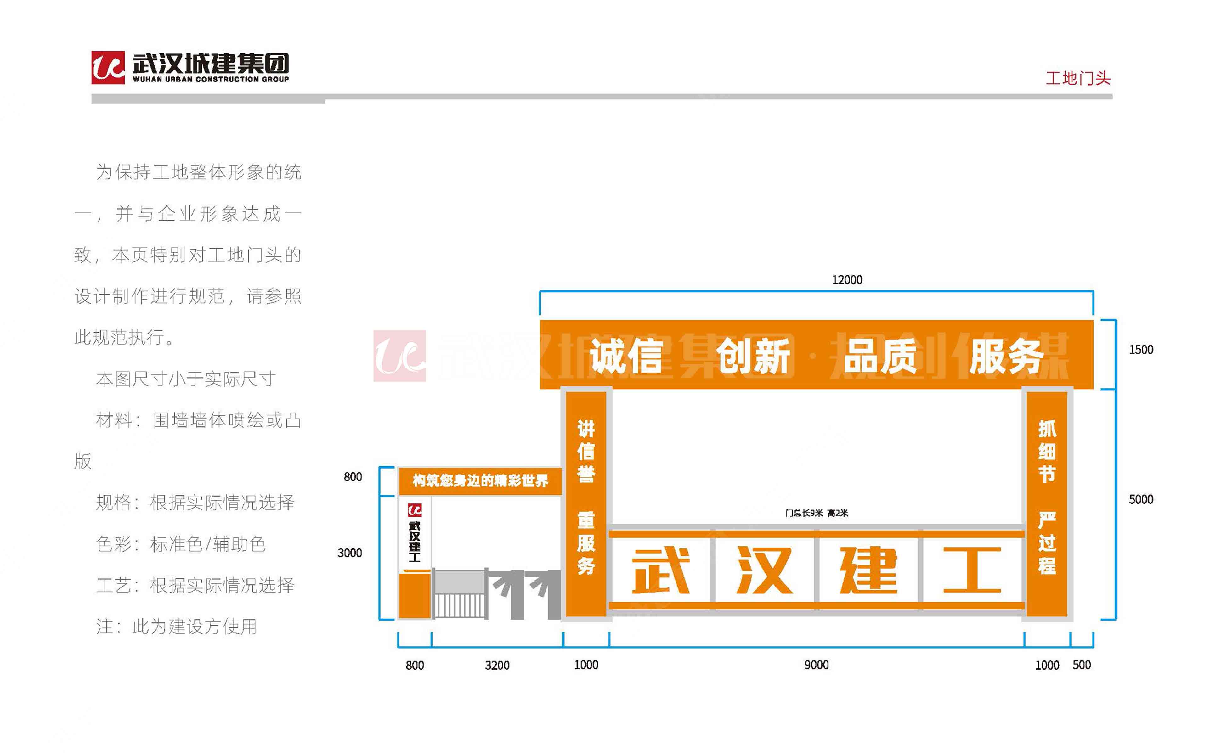 2024新澳门2024原料网茄子下载